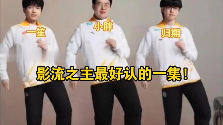 Tim KPL yang Absurd — “Episode Chongqing Wolves”