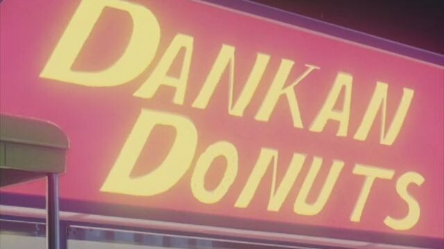 Mobile Police Patlabor - 39