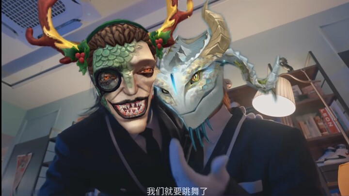 ราตรีสวัสดิ์ แผนกออกแบบศิลป์ที่ 5