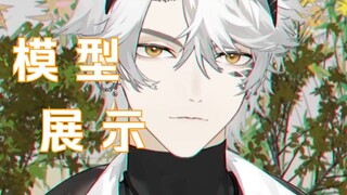 【Live2D模型展示】捆绑 囚禁 白毛 成男