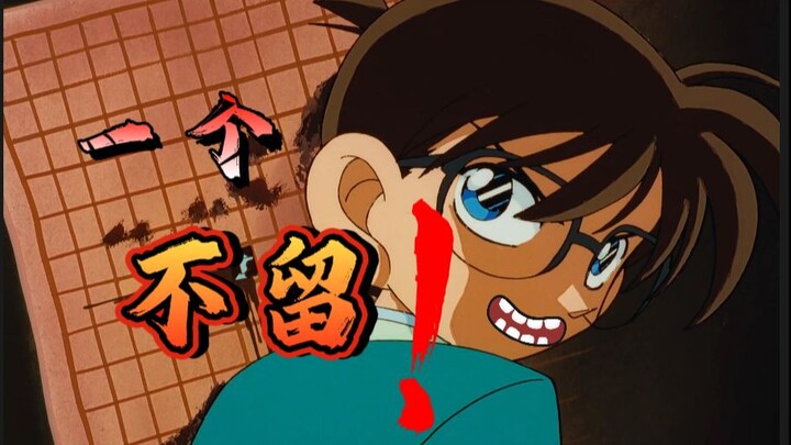 Tak ada yang selamat!