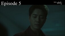 Dark Hole Episode 5