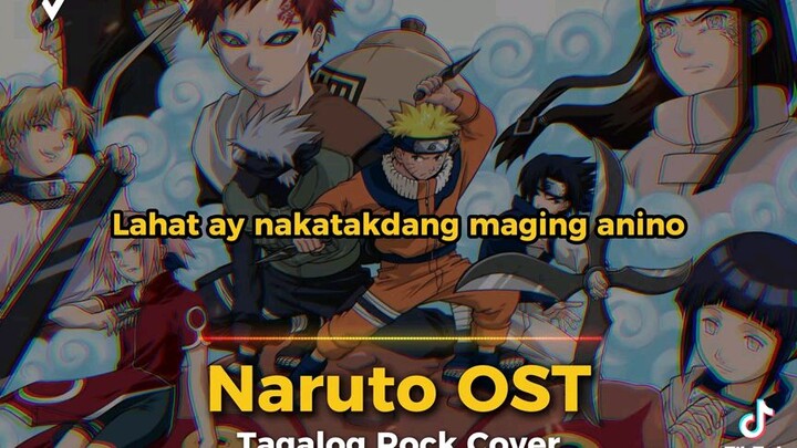 Naruto OST