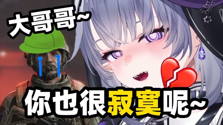 偶遇寂寞空虚的小哥哥，被我调坏了都