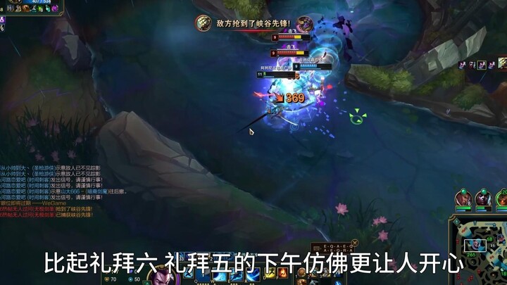 [Dragon Pick] True happiness isn’t about having—it’s about fucking anticipation!