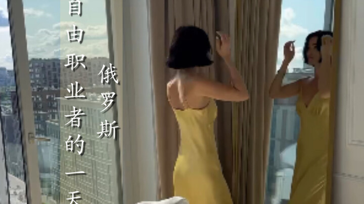 A Day in the Life of a Russian Freelancer