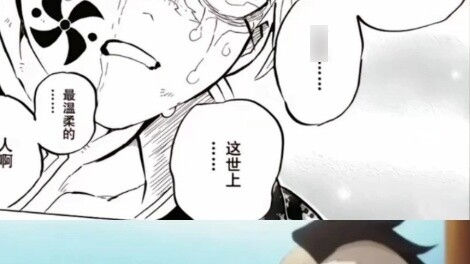 Bahkan kincir angin kecil yang menjadi kesayangan saudaranya, bagaimana mungkin Shimi tidak bersikap