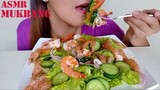 ASMR MUKBANG SHRIMP VEGGIES SALAD | HEALTHY FOOD | EATING SHOW | NO TALKING