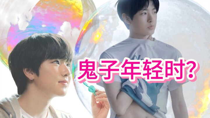 【nctwish】Một năm trước, gã người Nhật chẳng có mùi công sở (nhìn xác chết mà ấm áp hẳn lên)