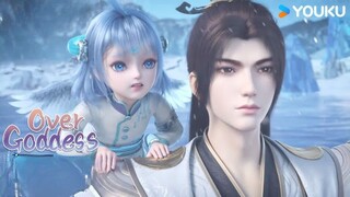 Over Goddess ( Tudi Ge Ge Shi Da Lao ) Episode 5 Sub Indonesia