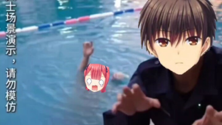 黑梨带你识别溺水