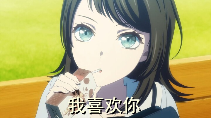 直球海希