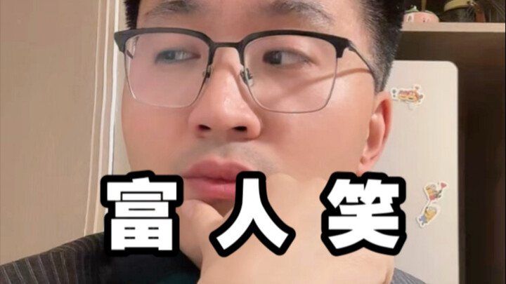 Người giàu cười dạy học, bạn có học được không??