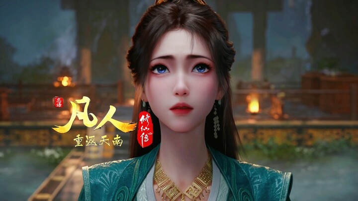 Tôi cũng là một nam tu sĩ bình thường, thử song tu thì có gì sai?