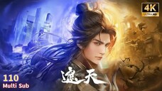shrouding the heavens eps110 indo