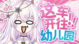 脑子？？爸爸的爸爸叫啥？？??