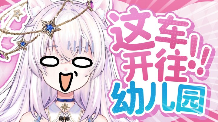 脑子？？爸爸的爸爸叫啥？？??