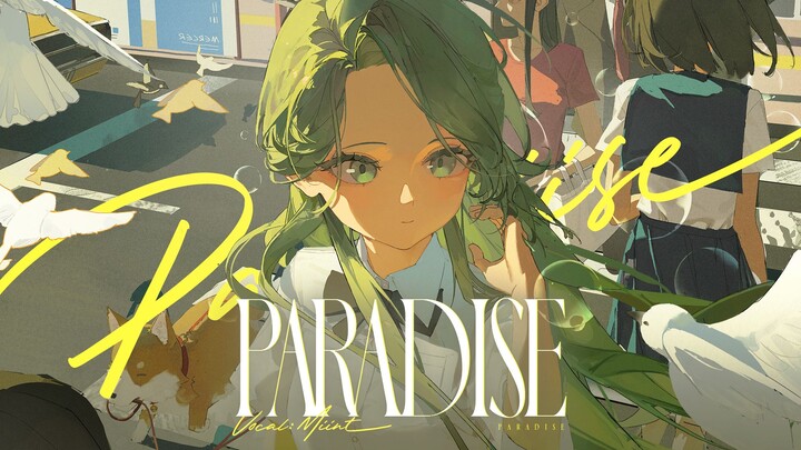 Exit My Eden 〈Paradise〉 | Original English Song