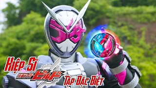 Kamen Rider Build Movie Be The One