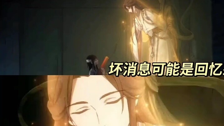 (But I have to mention that this style of painting is really beautiful.? Although I feel like it wil