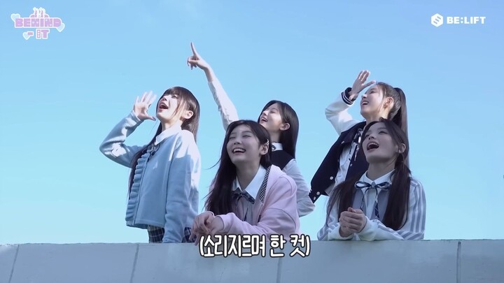 [ENG SUB] Behind the scenes of the Megapass commercial shoot l ILLIT [BEHIND-IT]