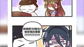 【碧蓝档案】什么虎狼之词