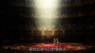 太阳骑士高文！