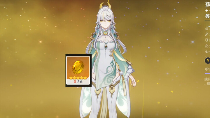 บอกตามตรงเลยนะ ตั้งแต่ซิสเคิร์กเป็นต้นมา ผมก็ขาดหินก้อนนี้มาตลอดเลย