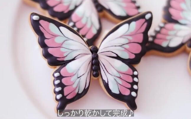 【鬼滅の刃】蝴蝶しのぶモチーフアイシソグクシキー