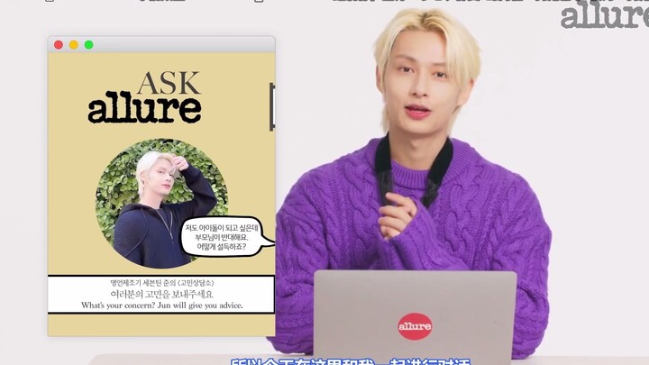 [Sokcho Chinese Subtitles] Allure Korea | JUN’s Troubles Consultation Room