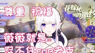 [Riya][Steria] Former K-girl teaches Auntie Wei how to get rid of the conjoined twins after sucking 