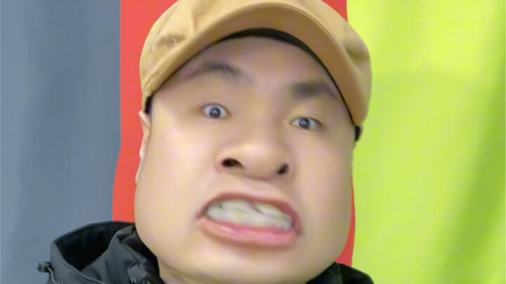 «Mô»