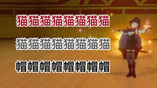 林尼攻略，一场华丽的烟火魔术表演