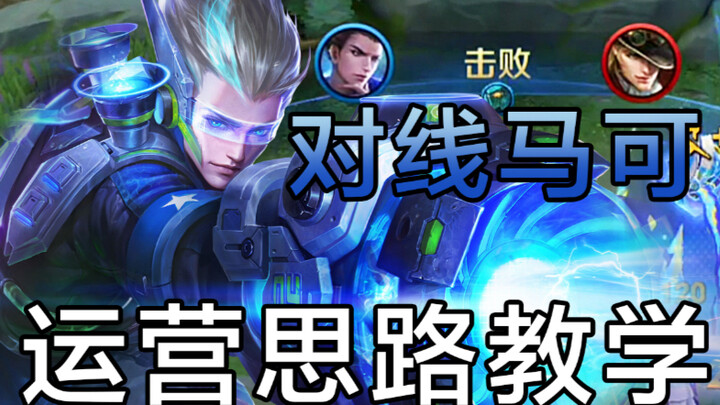 69-Star Solo Queue Di Renjie Tutorial! The Di Renjie player stays silent, just keep dealing cards! (