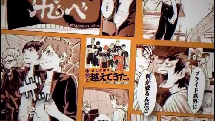 Manga “Haikyu!!” releases its final volume, and the official team unveils a commemorative ending PV!