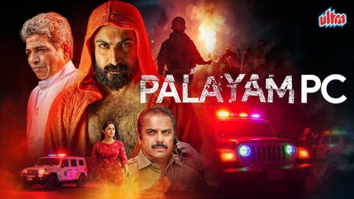 Palayam PC 2025 Bengali Dubbed Movie | New Tamil Bangla Movie 2025