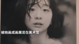 再见 我的灵魂伴侣