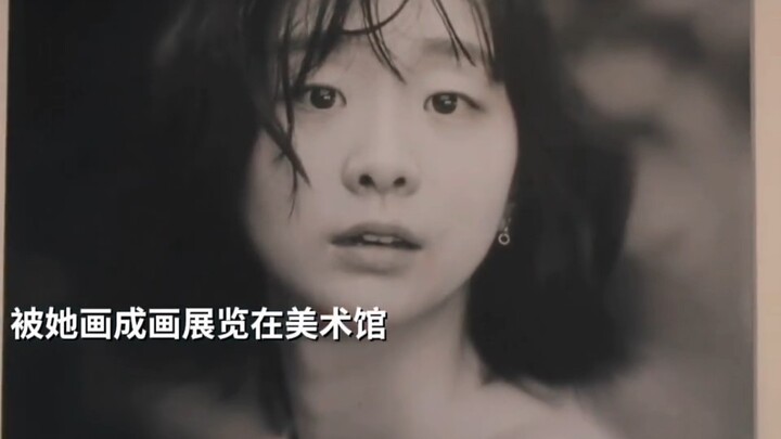 ลาก่อน คู่แท้ของฉัน