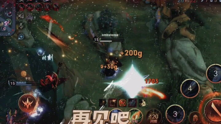 “Orang-orang di sekitar saya datang lalu pergi, hanya Mobile Legends yang selalu menemani saya”