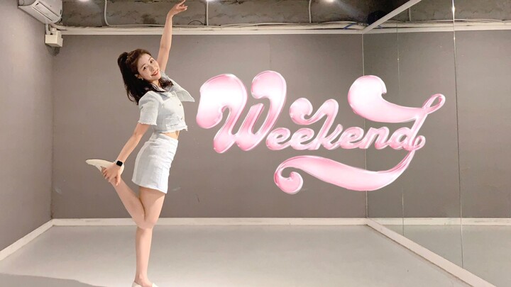 Korean sweet girl on YouTube! Kim Taeyeon's new song "WEEKEND" dance cover, who doesn't love sweet g