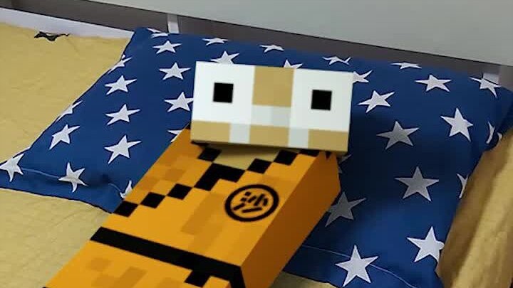 Don't forget to tell your father at home about the family sacrifice.