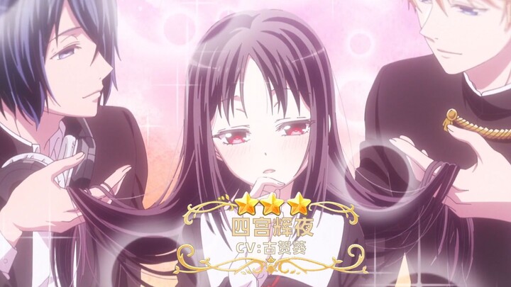 [Princess Connect] การทดสอบว่ายน้ำแบบจำกัดของ Shinomiya Kaguya