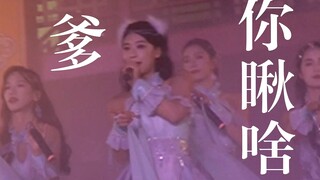 父亲在家闹了一天，儿子终于同意周末去长隆玩！