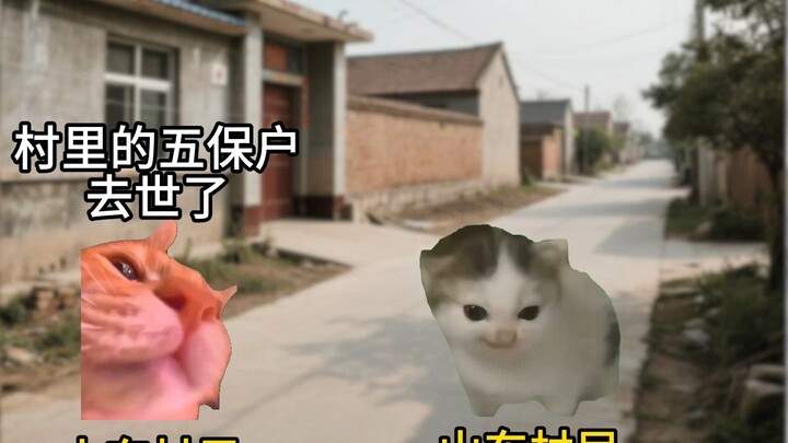 Người Sơn Đông cả đời hưởng phúc