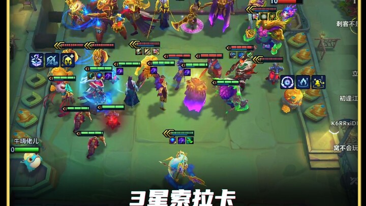 【Perawat 1 lawan 9】Pemain asing 5-emas terkuat di Fuxing
