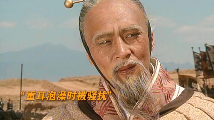 The Li Ji Rebellion forced Chong’er into a nineteen-year exile.
