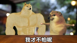 给你10个亿，你敢吗！