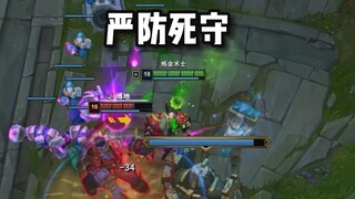 再遇熊猫大G我只能说守感来了！