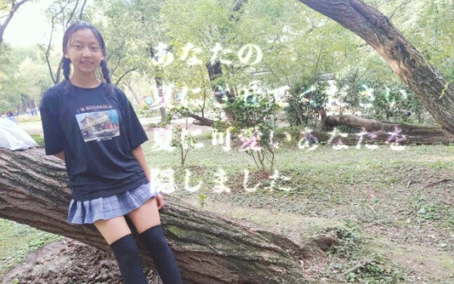 [Kuoshi] AI / AI [Happy Birthday, Xu Da Xia!!]