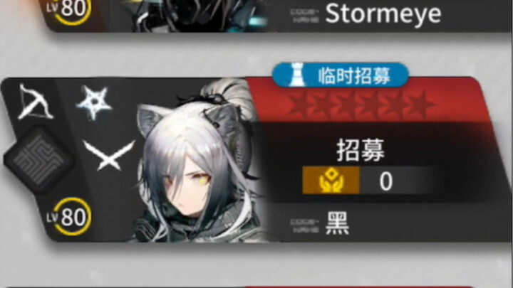 [ Arknights ] Hắc: Hứa với tôi đi, lần này đừng chọn Hồng Tuyết nhé...